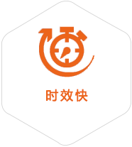 焉耆到广州物流公司